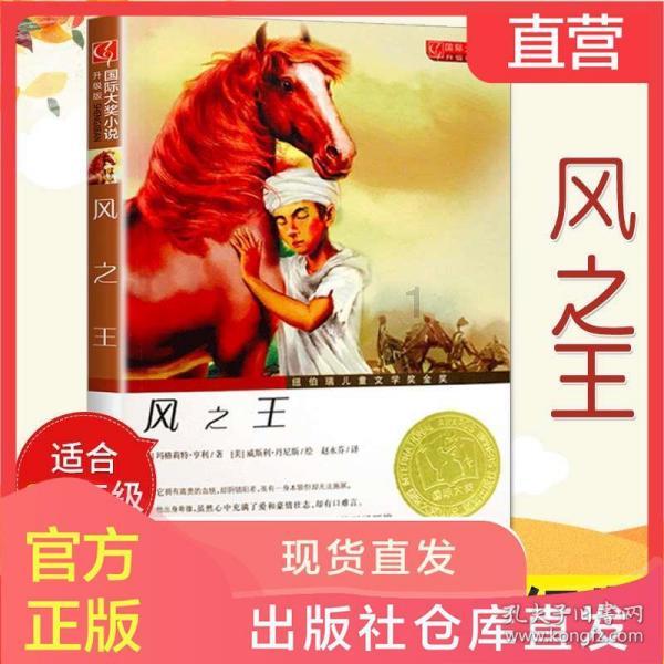 哈弗m6plus胎压监测是内置的吗?-专业问答平台